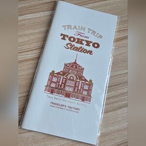 Traveler's Factory Notebook, TOKYO station Special Edition.